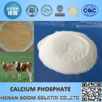 fcc calcium prolionate food ingredients feed grade